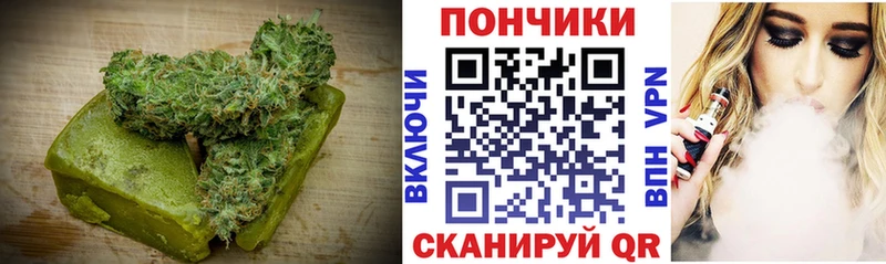 цена наркотик  mega как войти  Cannafood марихуана  Талица 