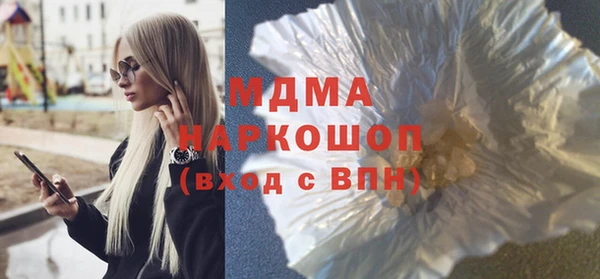 винт Лиски