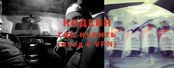 меф Липки