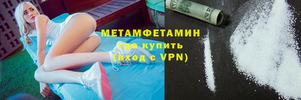 прущая мука Ладушкин