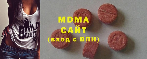 ECSTASY Лихославль