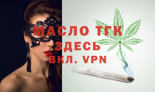 винт Лиски