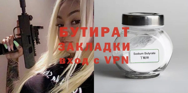 винт Лиски