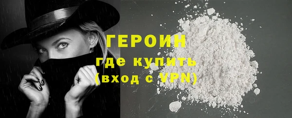 винт Лиски
