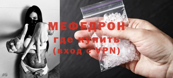 винт Лиски