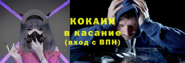 ECSTASY Лихославль