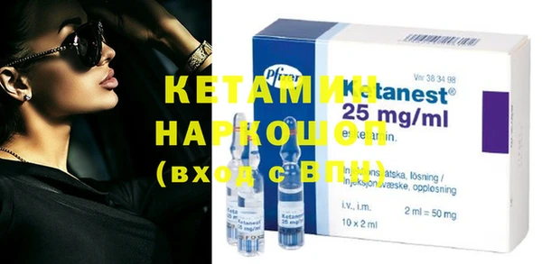 ECSTASY Лихославль