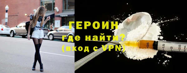 винт Лиски