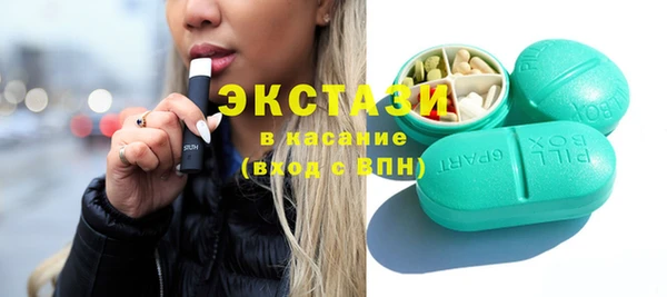 меф Липки