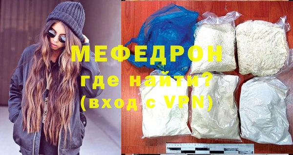 винт Лиски