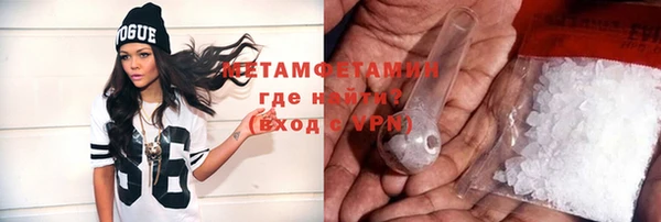 меф Липки