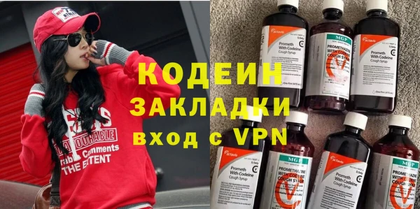 меф Липки