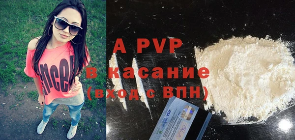 винт Лиски