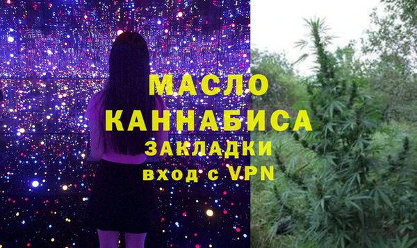 меф Липки