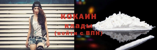 ECSTASY Лихославль