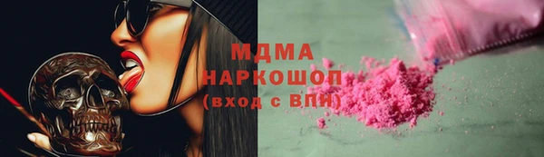 меф Липки