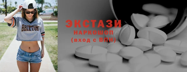меф Липки