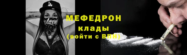 ECSTASY Лихославль