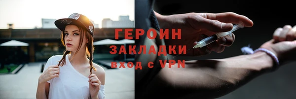 винт Лиски