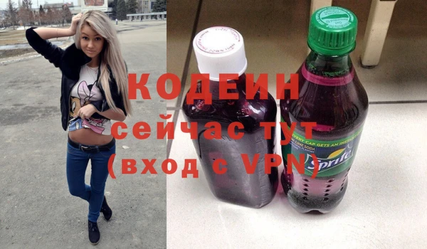 меф Липки