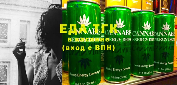 винт Лиски