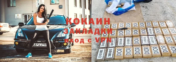 меф Липки
