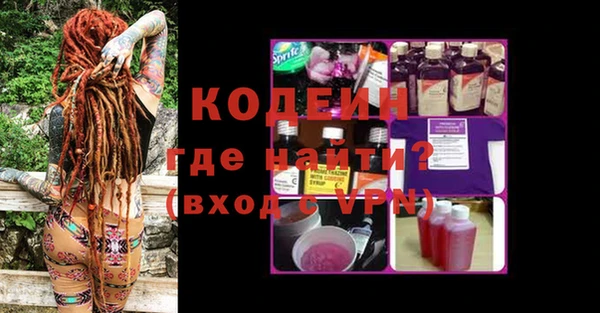 меф Липки