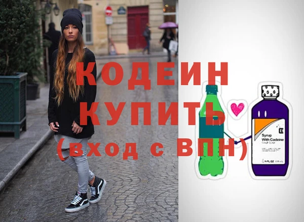меф Липки
