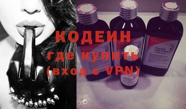 меф Липки