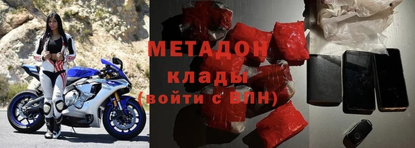 меф Липки