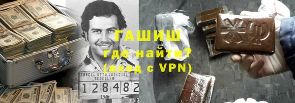 винт Лиски