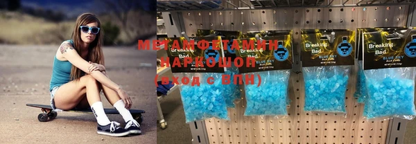 меф Липки