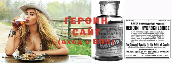 винт Лиски