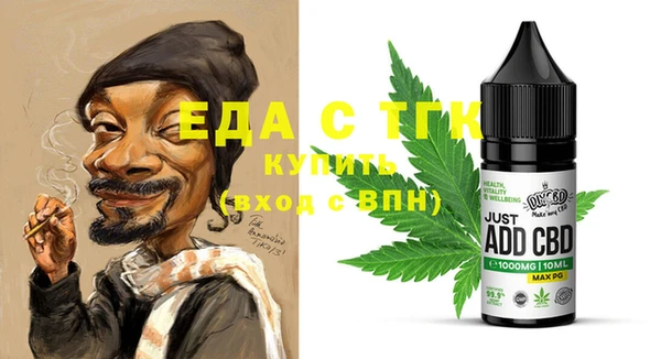 ECSTASY Лихославль