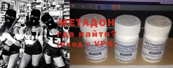 меф Липки