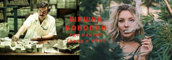 ECSTASY Лихославль