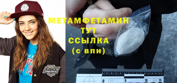 меф Липки