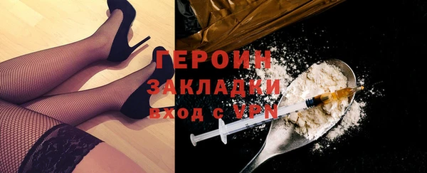 ECSTASY Лихославль