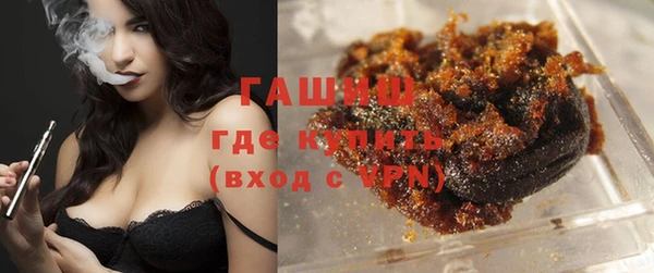 ECSTASY Лихославль