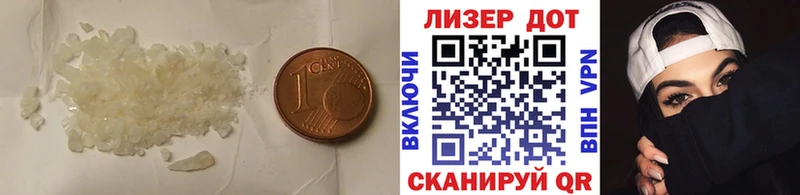 darknet какой сайт  ссылка на мегу   Талица  наркота  Лсд 25 экстази кислота 