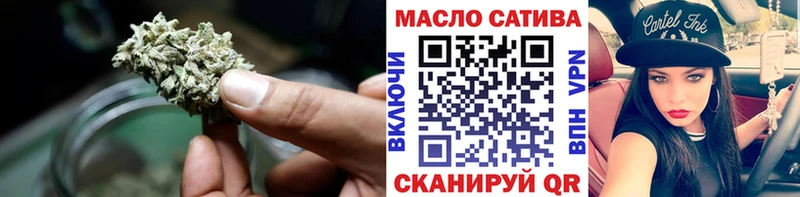 Дистиллят ТГК концентрат  Талица 